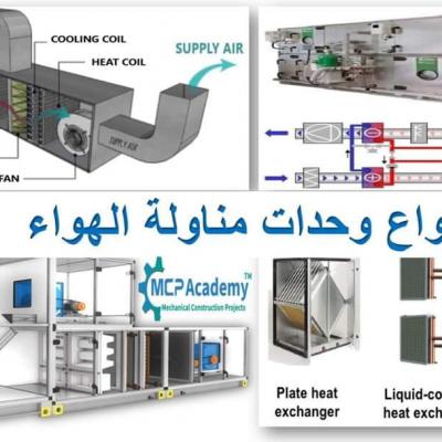 441156560 428878630082901 236531795110951007 N