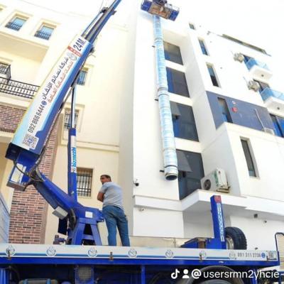 461518244 522987780671985 5097034144588719238 N