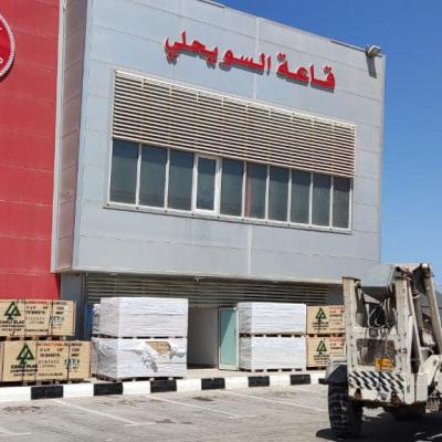 461553491 522987430672020 5793801487383913613 N